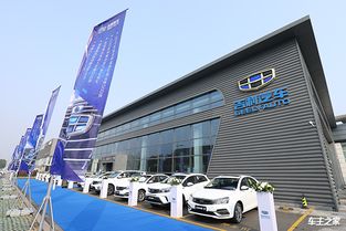 吉利控股集團(tuán)正式發(fā)布 2018企業(yè)社會責(zé)任報告