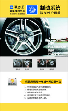 產(chǎn)品檢查圖片