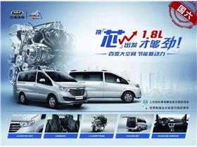 江淮汽車4s店地址 電話 東莞市駿燁汽車銷售服務(wù) 易車網(wǎng)