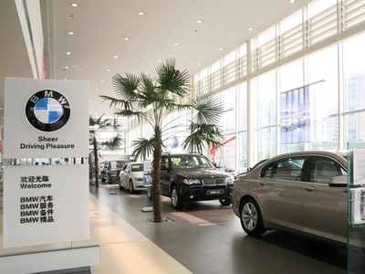 杭州駿寶行汽車銷售服務 專業汽車服務，品質出行保障