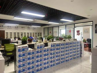 代辦注冊公司代理記賬公司注冊提供內資公司注冊、合伙企業注冊等服務
